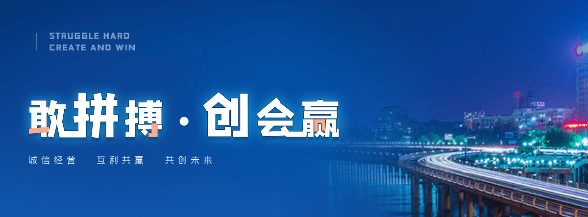 塔城地机闸一体渠道闸门